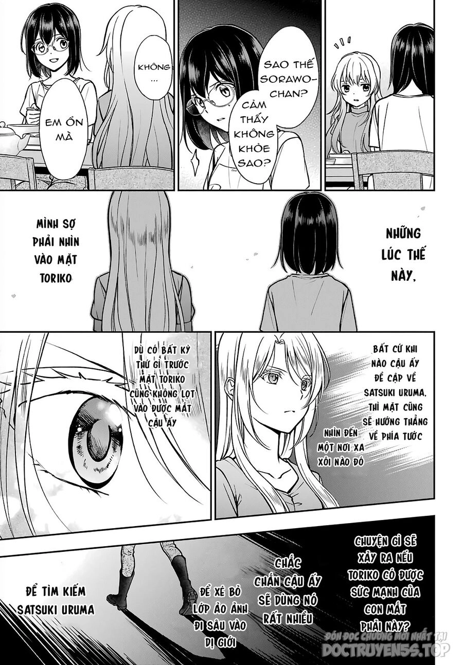 Urasekai Picnic Chapter 48 - 14