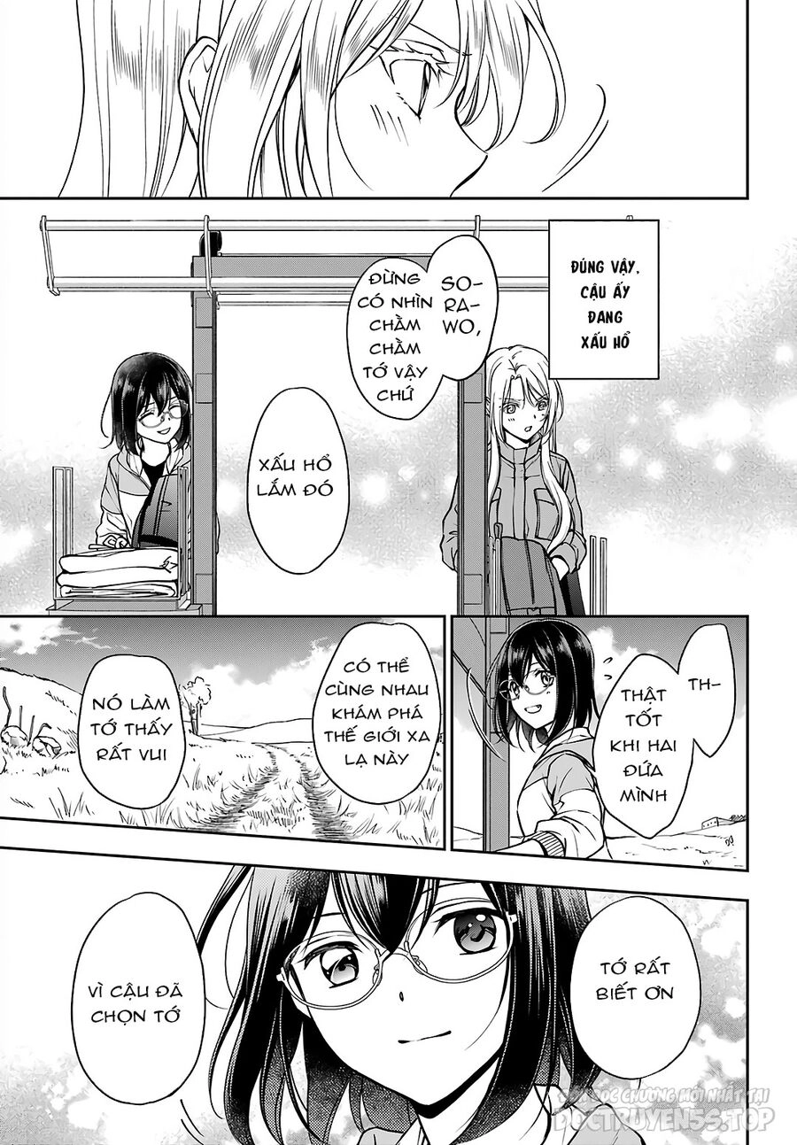 Urasekai Picnic Chapter 48 - 32