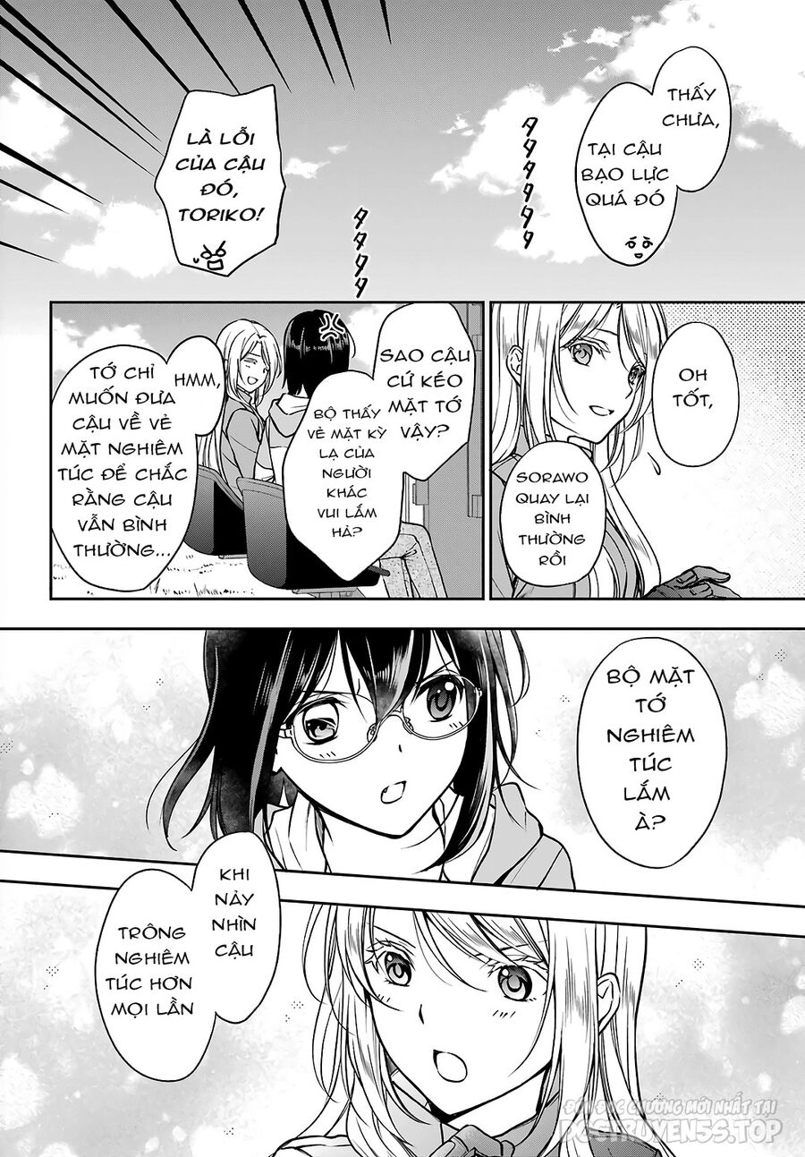 Urasekai Picnic Chapter 48 - 35