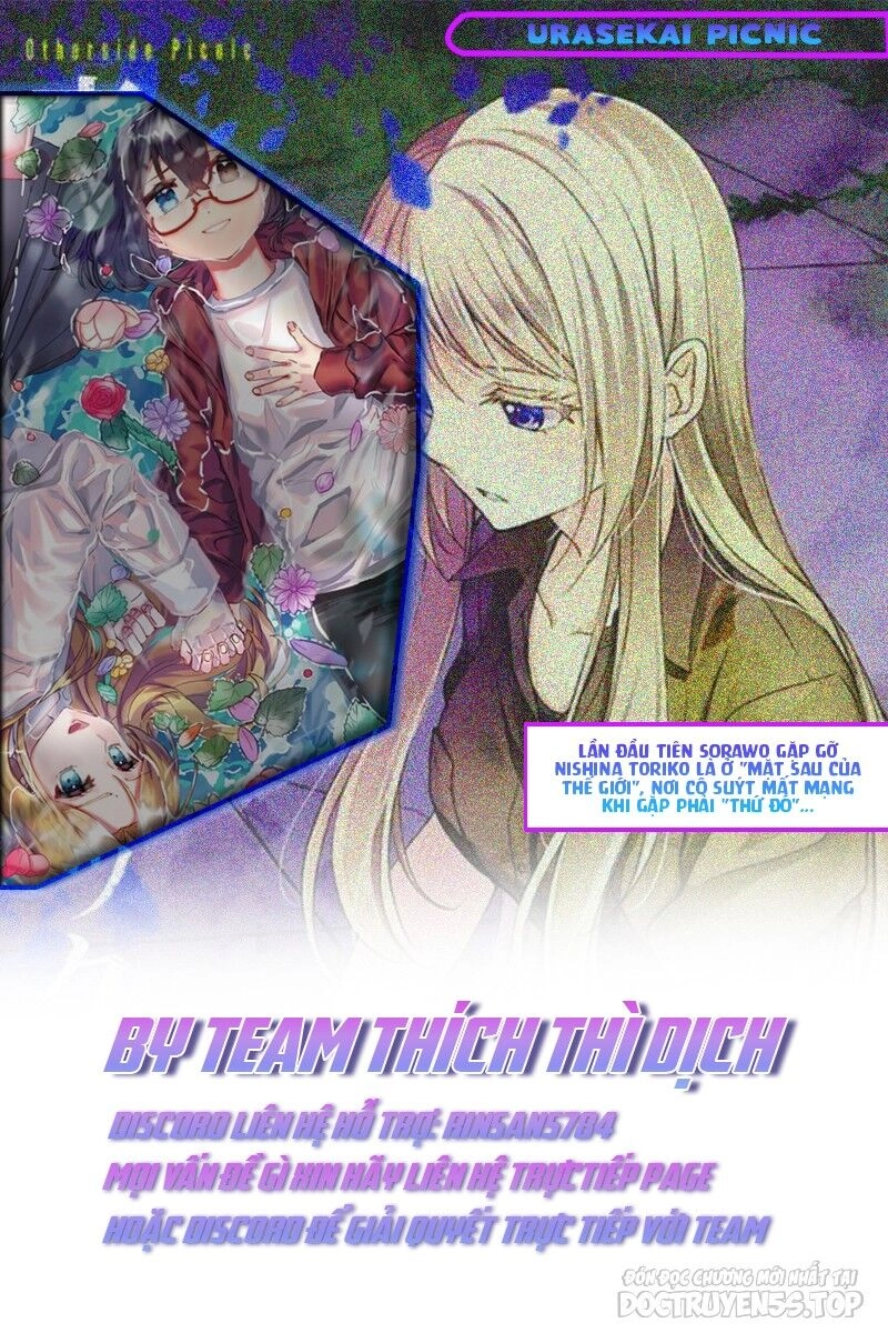 Urasekai Picnic Chapter 48 - 40