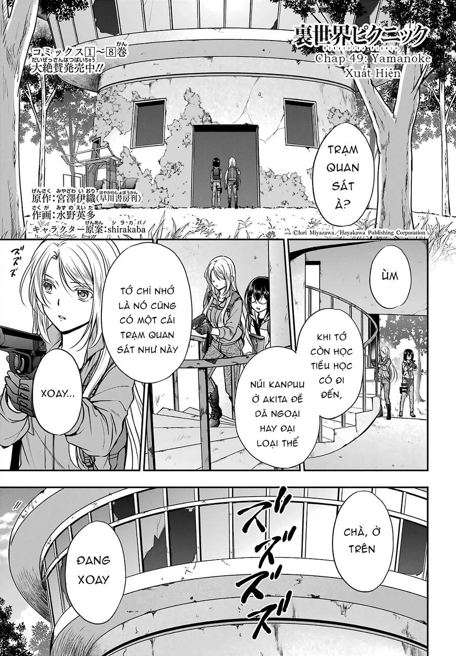 Dã ngoại nơi mặt sau của thế giới Chapter 49 - 1