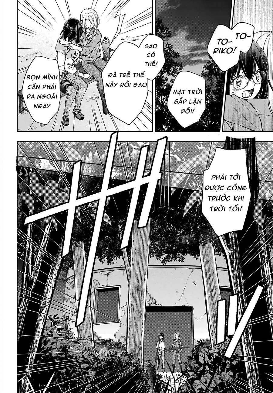Dã ngoại nơi mặt sau của thế giới Chapter 49 - 28