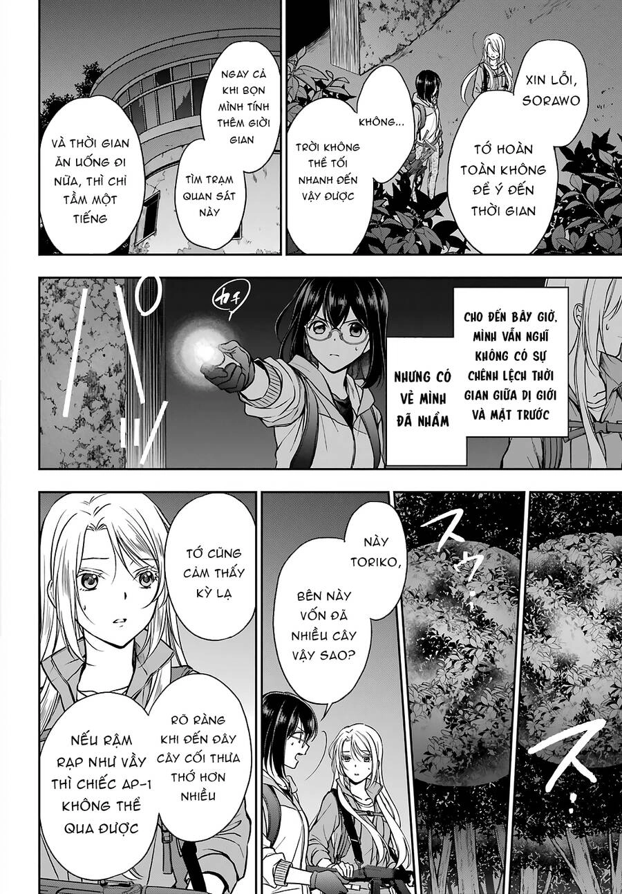 Dã ngoại nơi mặt sau của thế giới Chapter 49 - 30