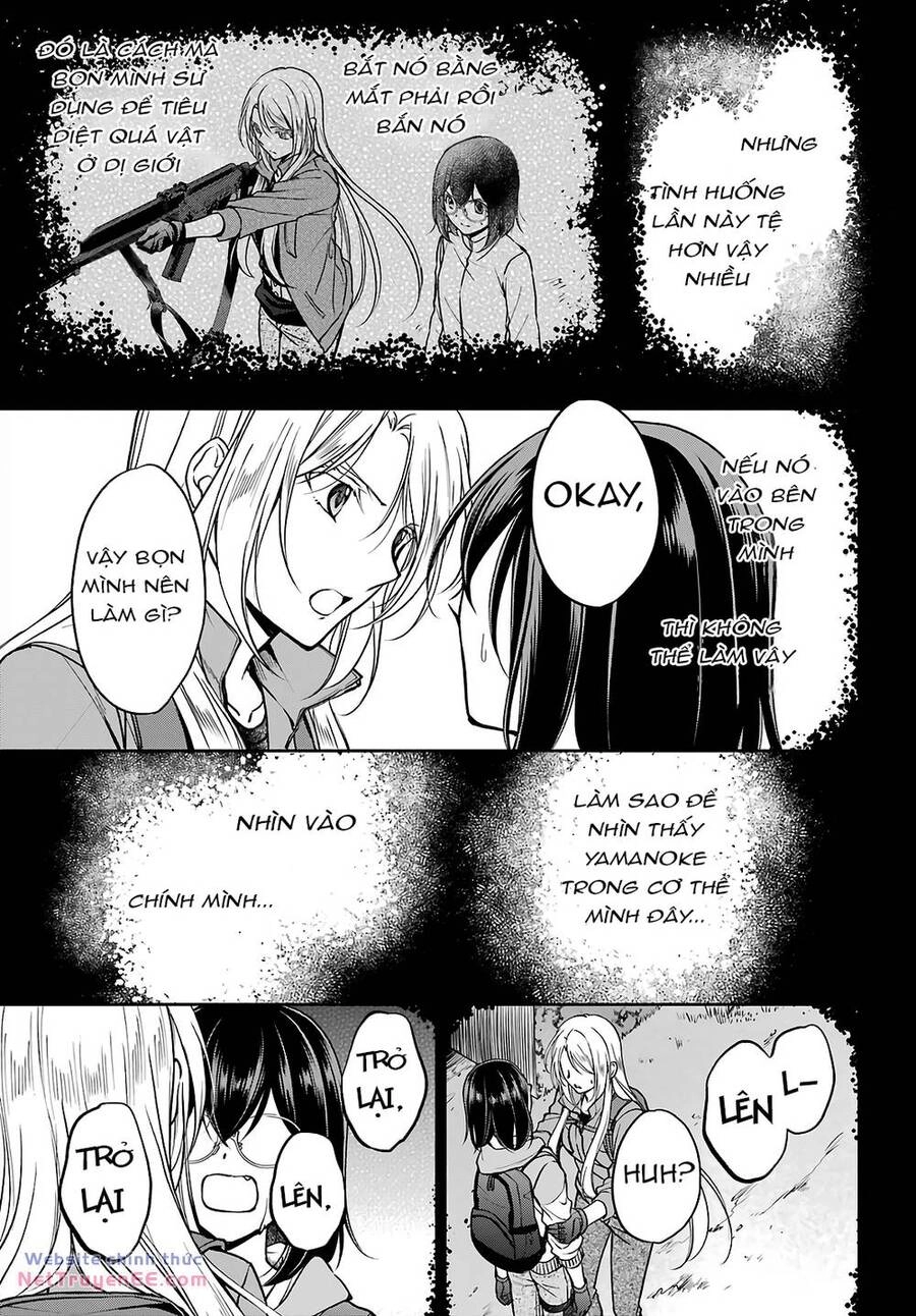 Urasekai Picnic Chapter 50 - 11