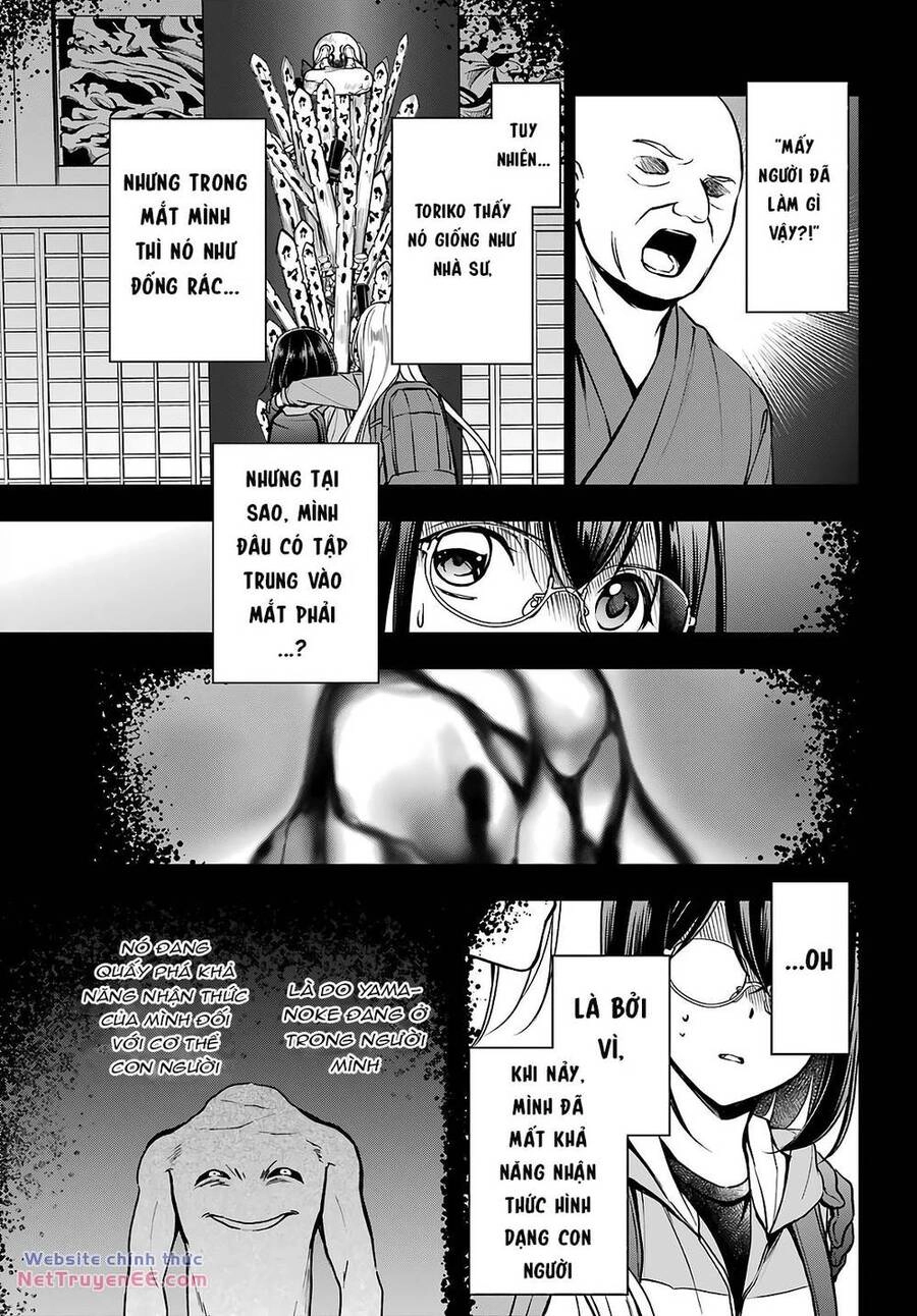 Urasekai Picnic Chapter 50 - 15
