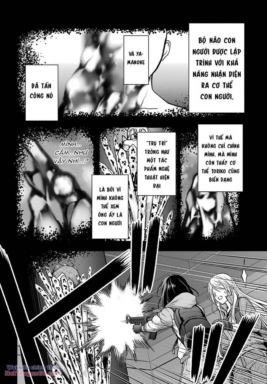 Urasekai Picnic Chapter 50 - 16