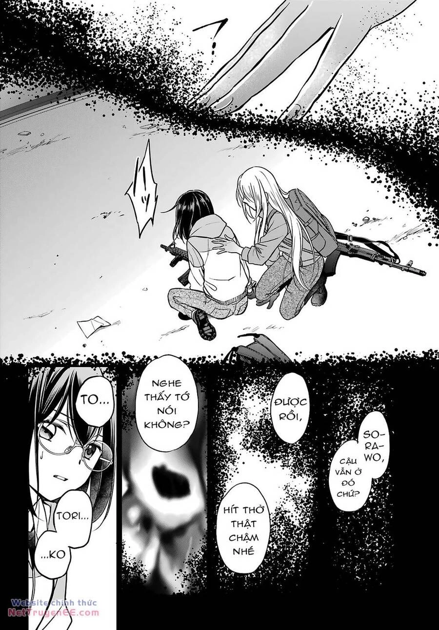 Urasekai Picnic Chapter 50 - 21