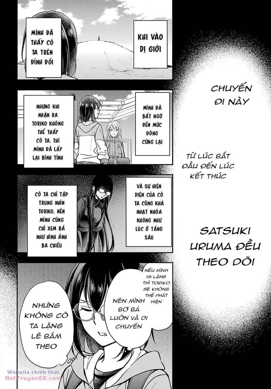 Urasekai Picnic Chapter 50 - 39