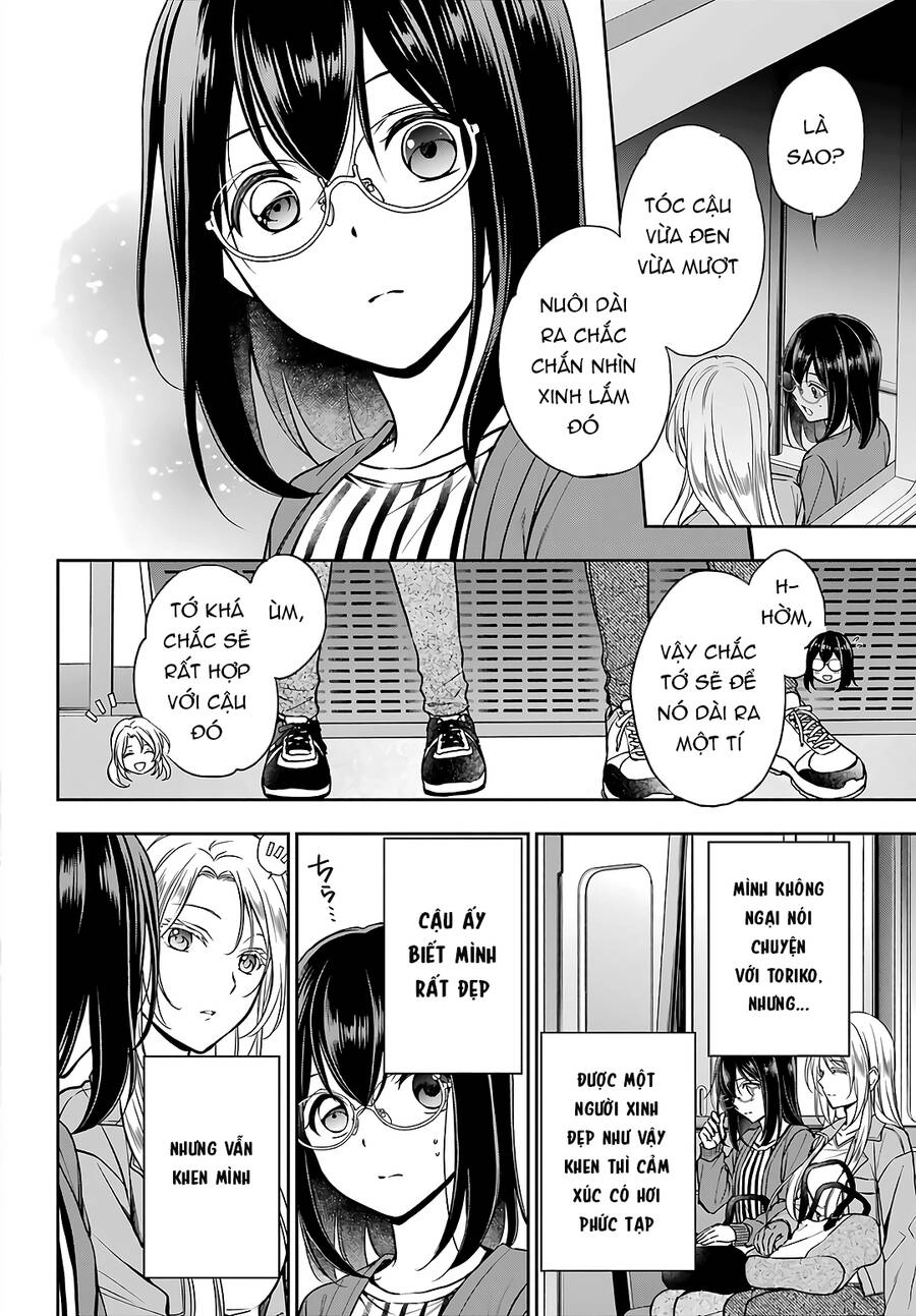 Urasekai Picnic Chapter 51 - 3