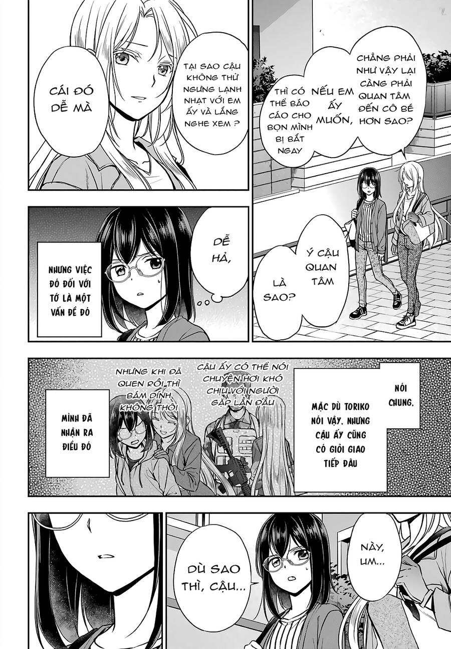 Urasekai Picnic Chapter 51 - 13