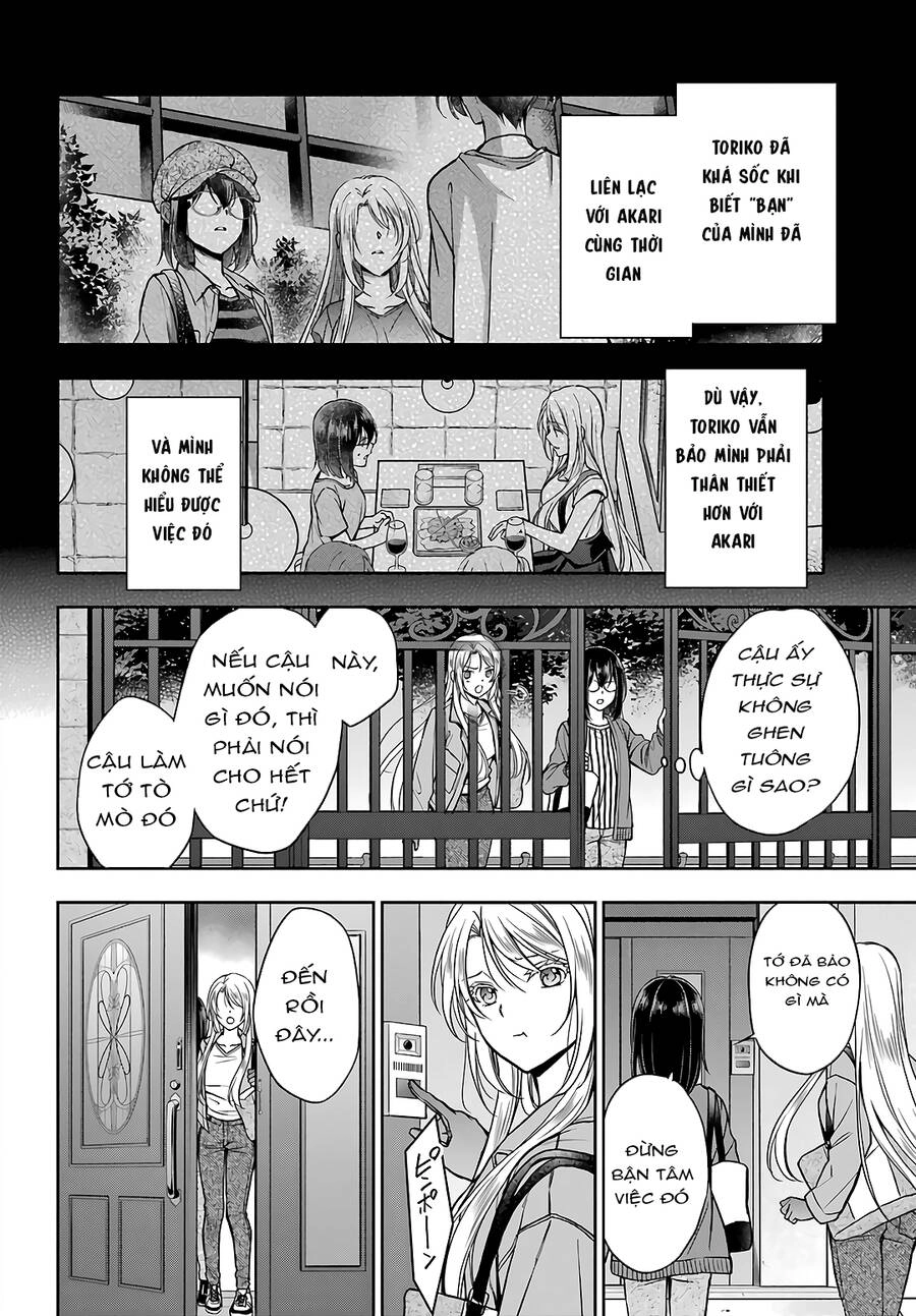 Urasekai Picnic Chapter 51 - 15