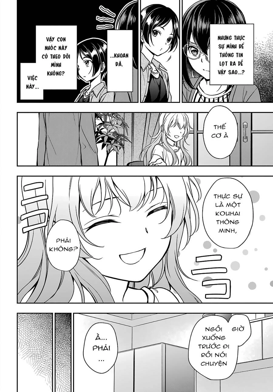 Urasekai Picnic Chapter 51 - 21