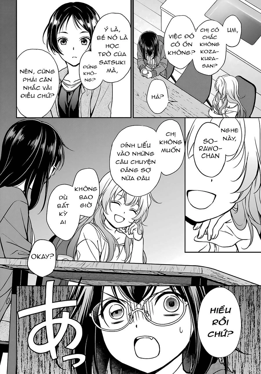 Urasekai Picnic Chapter 51 - 25