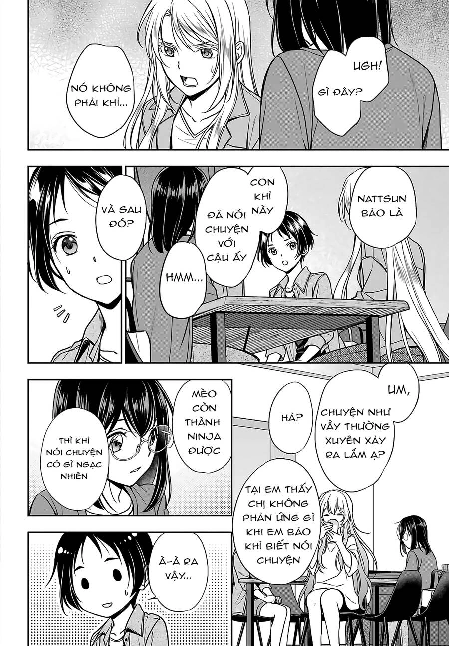 Urasekai Picnic Chapter 51 - 31