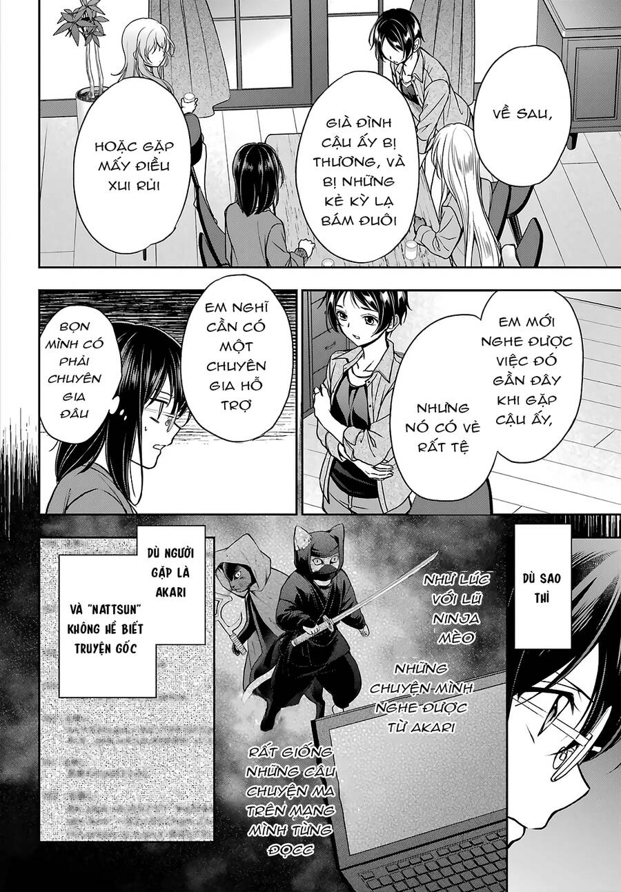 Urasekai Picnic Chapter 51 - 35