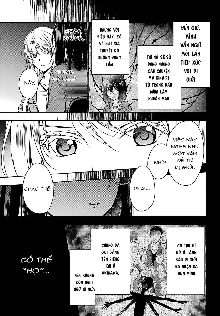 Urasekai Picnic Chapter 51 - 36