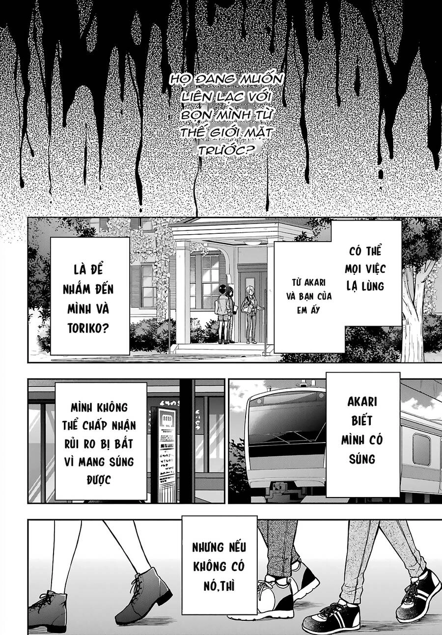 Urasekai Picnic Chapter 51 - 37