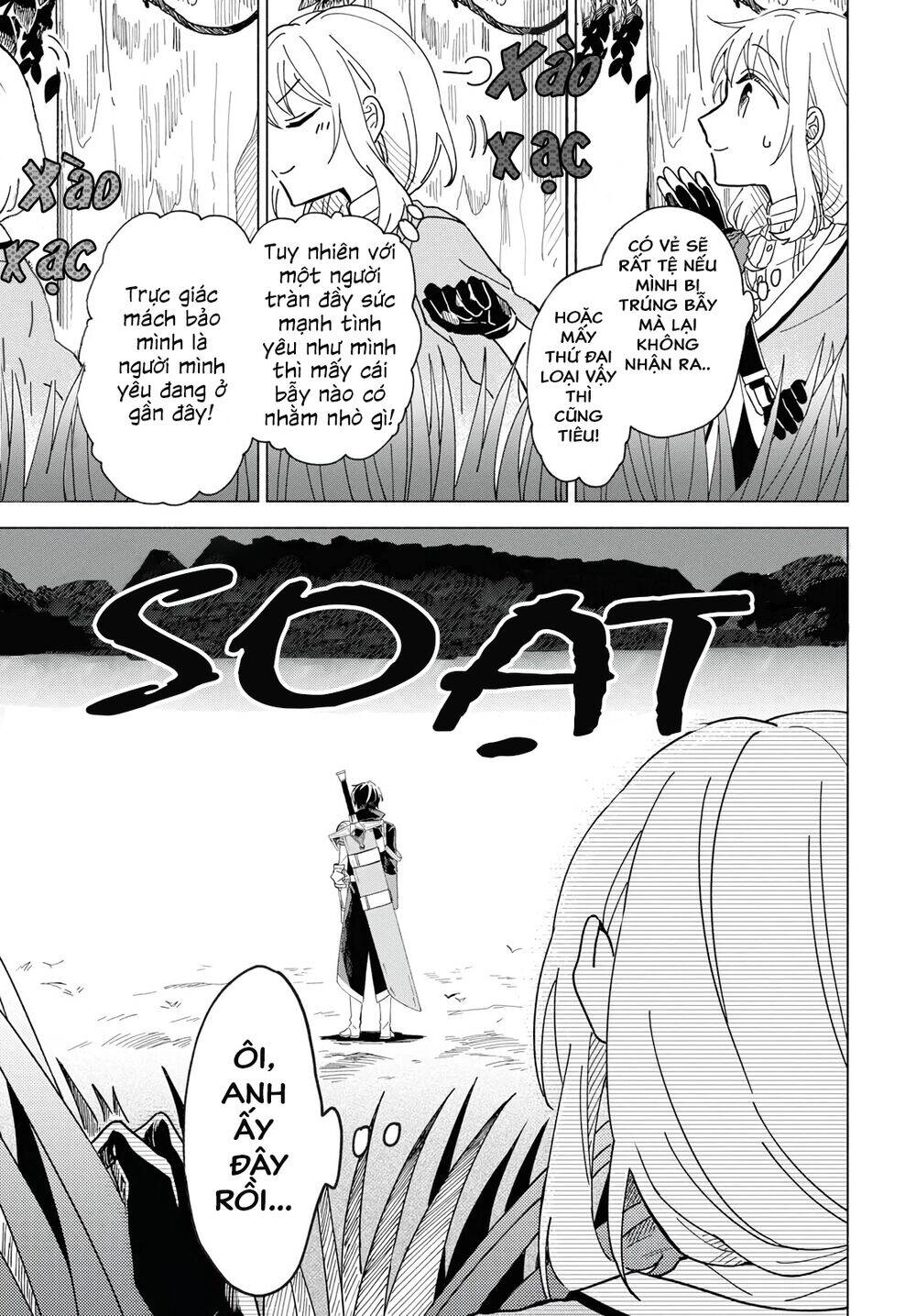 I Want To Become The Hero's Bride Chapter 1 - 19