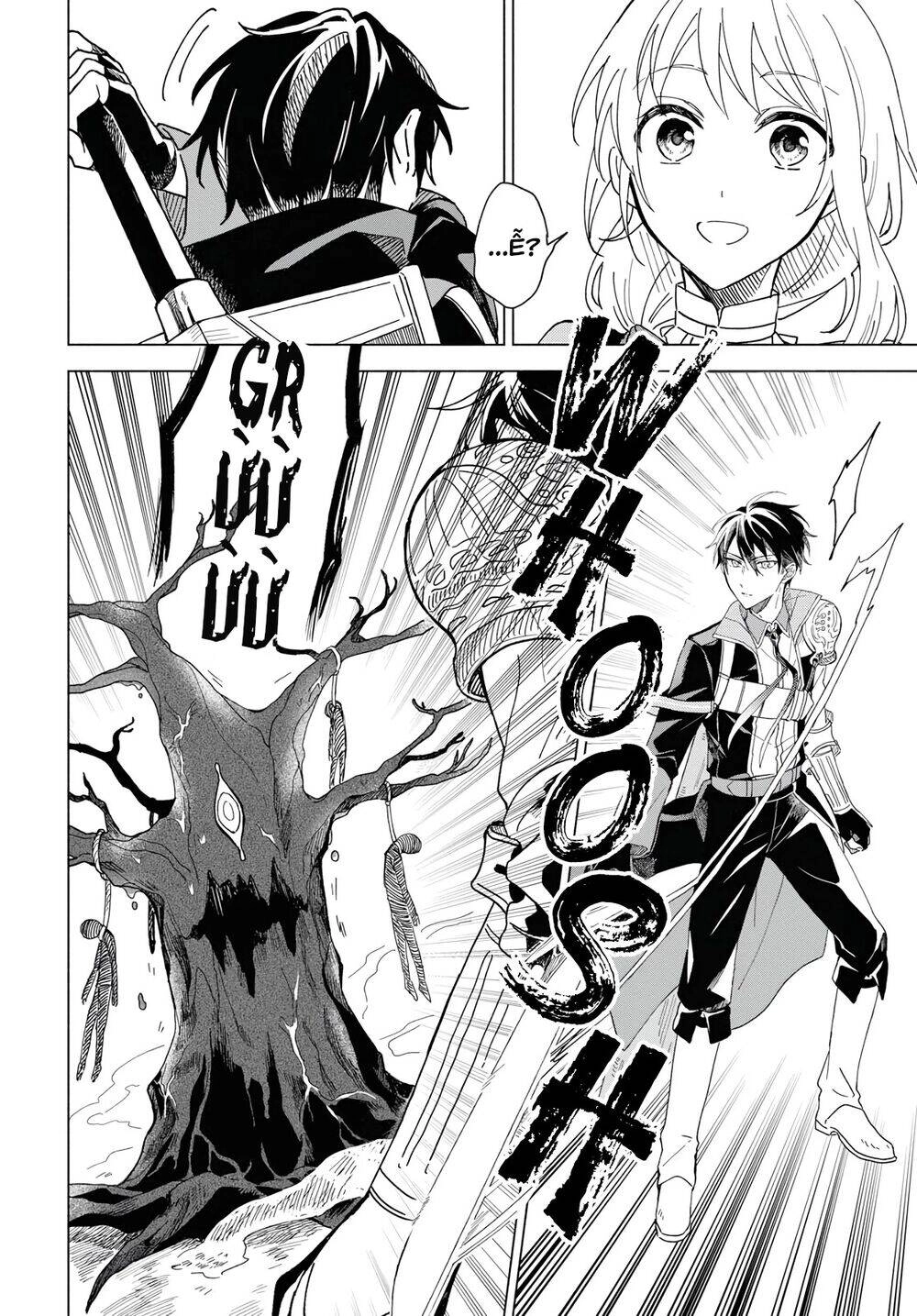 I Want To Become The Hero's Bride Chapter 1 - 20