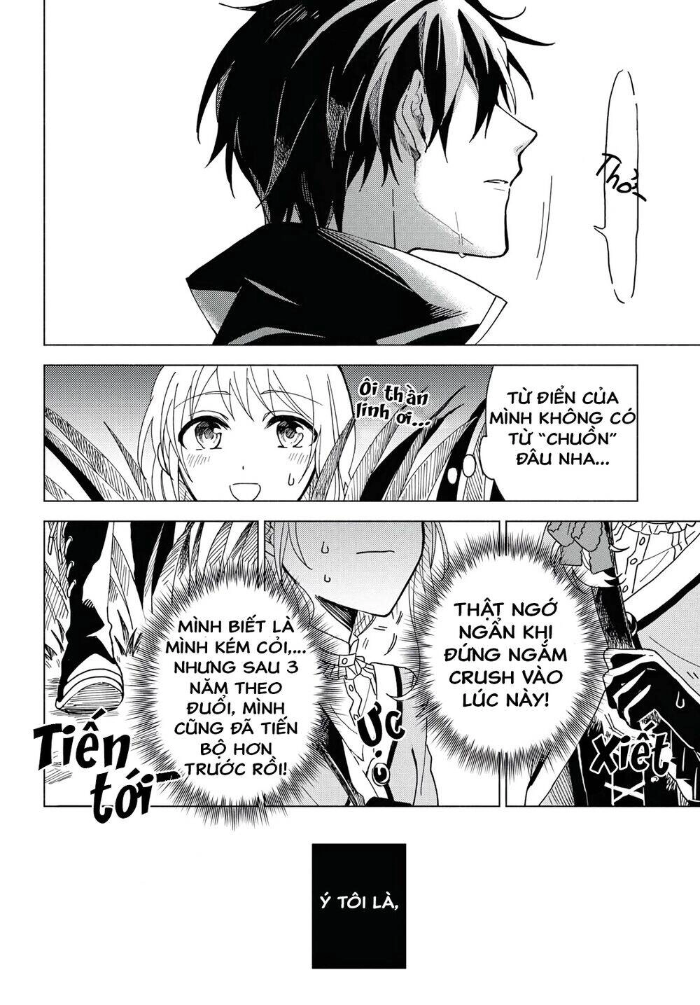 I Want To Become The Hero's Bride Chapter 1 - 22