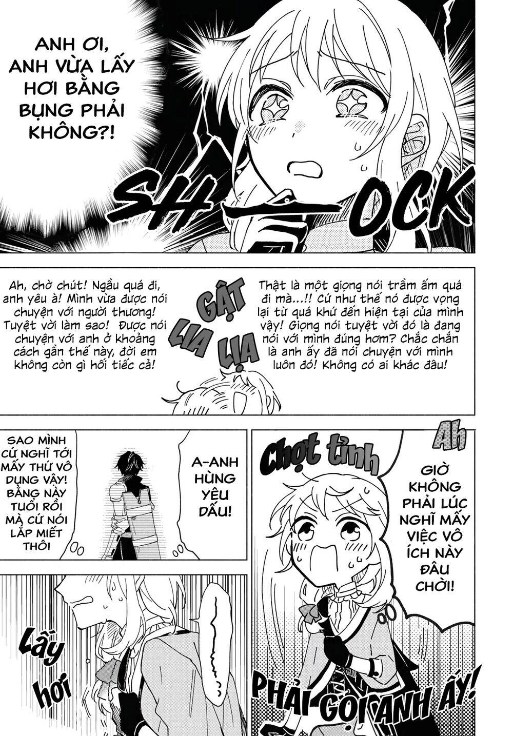 I Want To Become The Hero's Bride Chapter 1 - 25