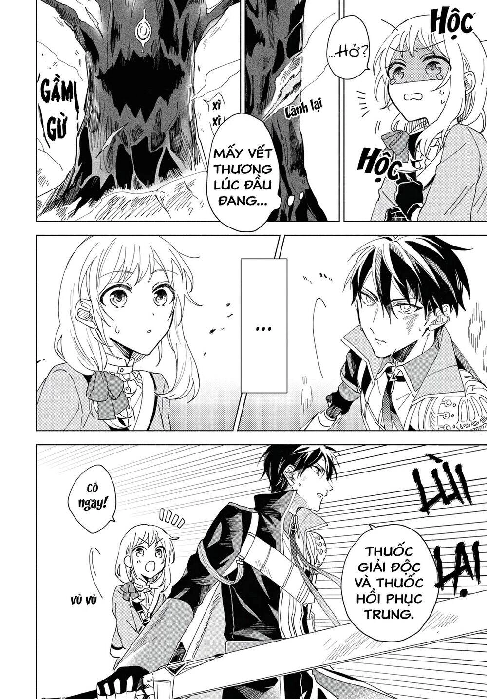 I Want To Become The Hero's Bride Chapter 1 - 34