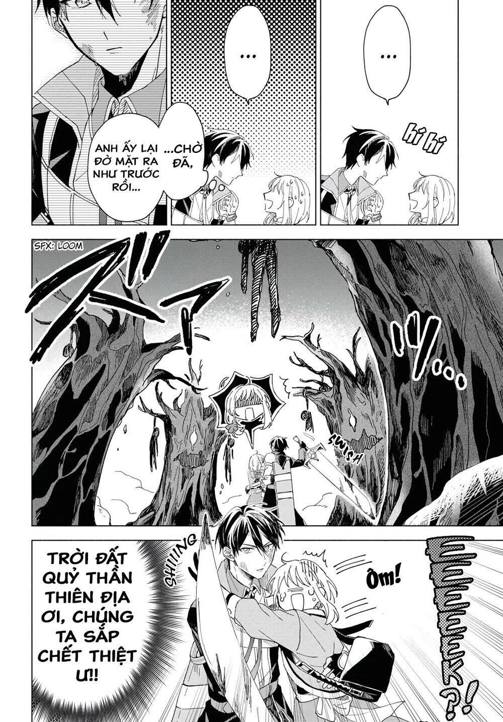 I Want To Become The Hero's Bride Chapter 1 - 44