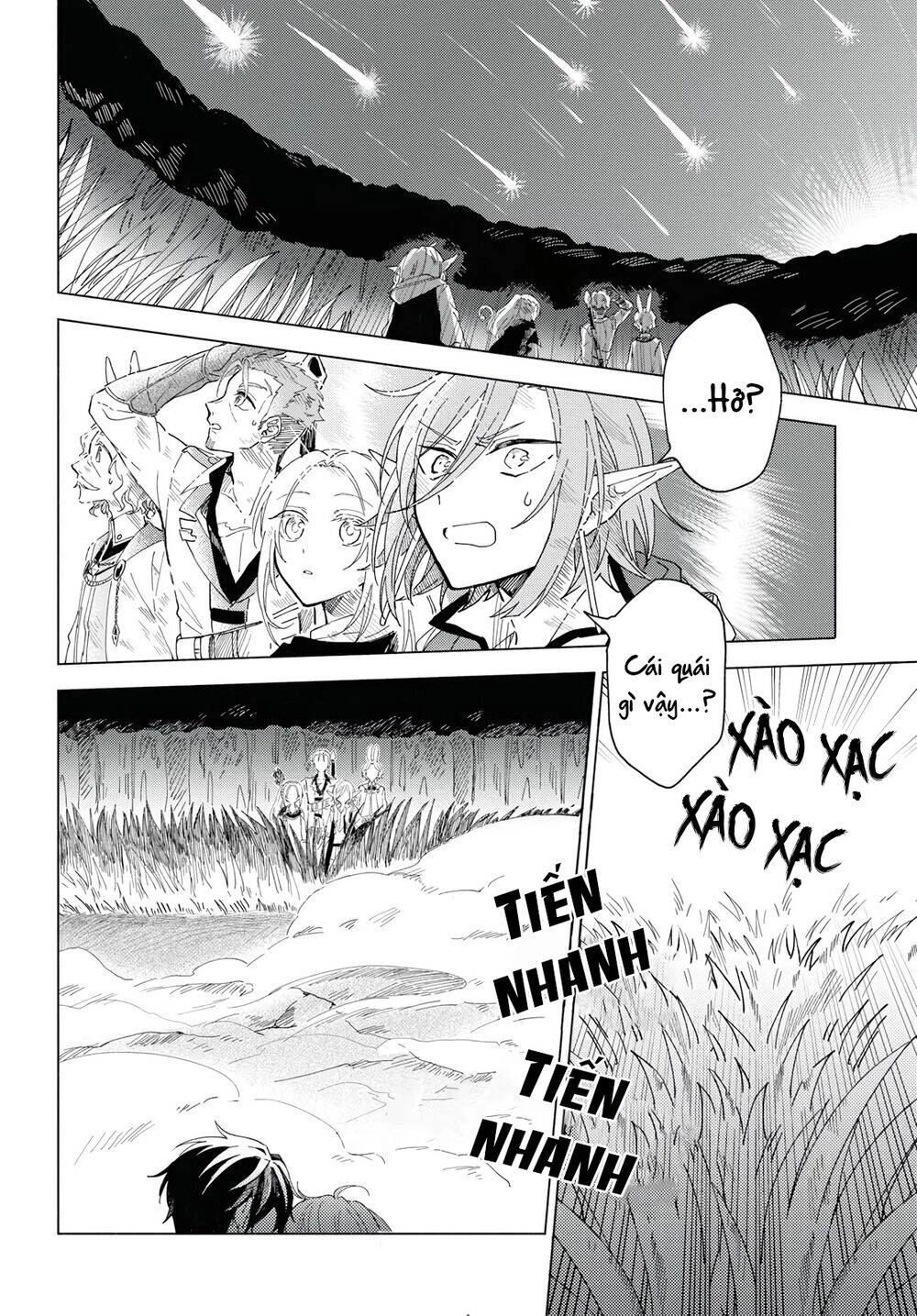 I Want To Become The Hero's Bride Chapter 1 - 47