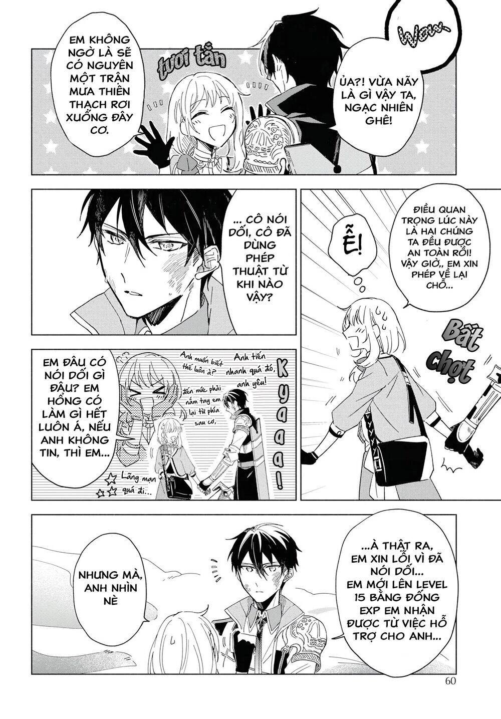 I Want To Become The Hero's Bride Chapter 1 - 49