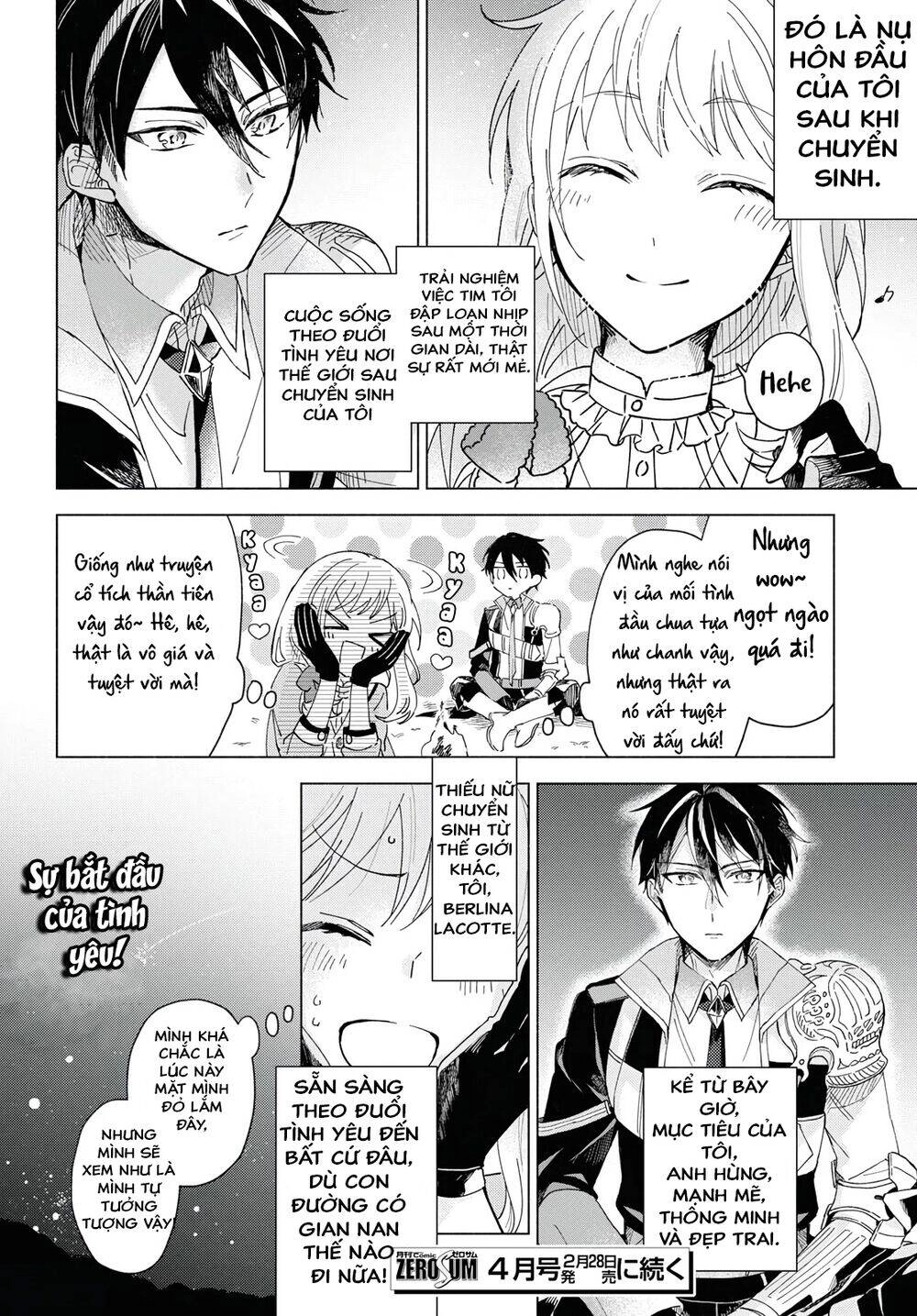 I Want To Become The Hero's Bride Chapter 1 - 57