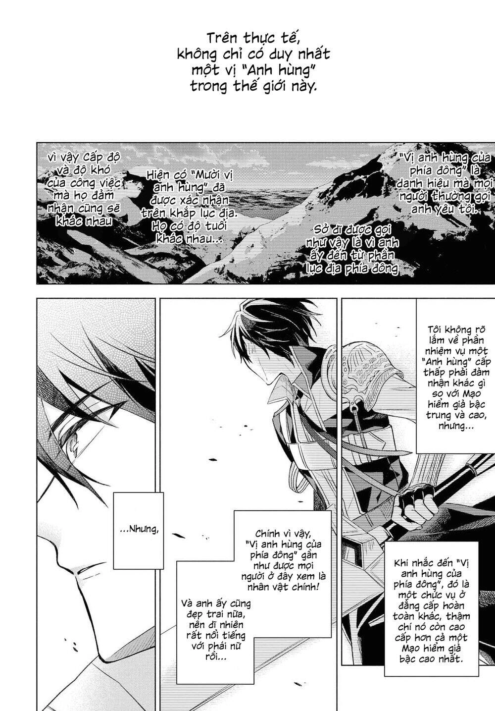 I Want To Become The Hero's Bride Chapter 2 - 15