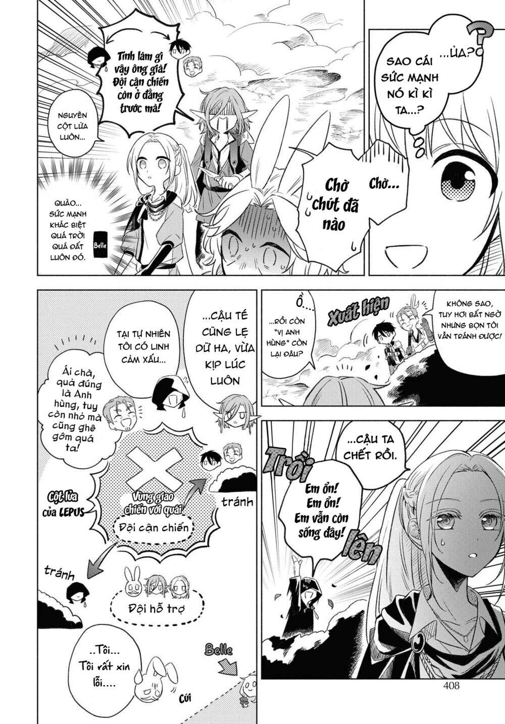 I Want To Become The Hero's Bride Chapter 2 - 21