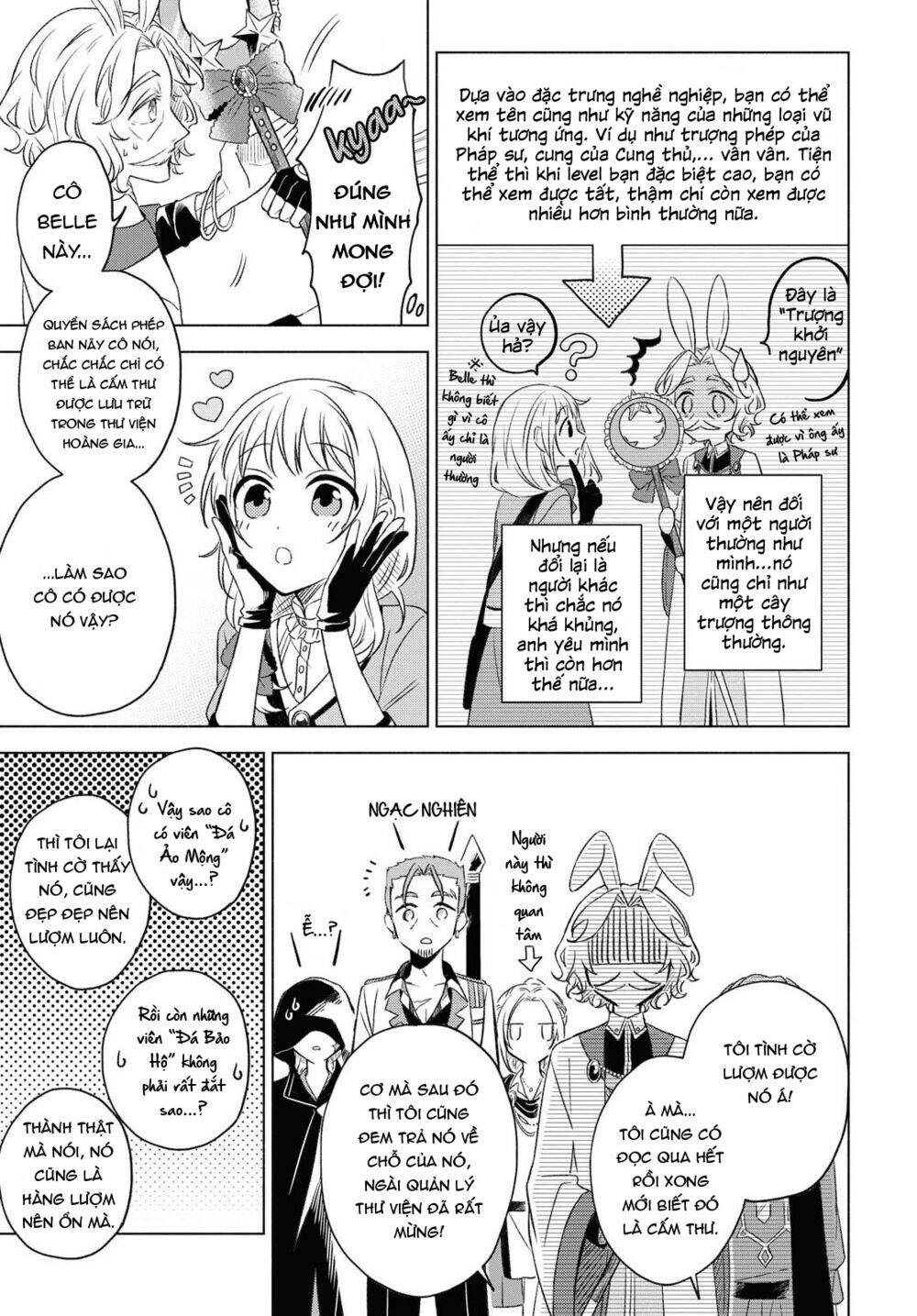 I Want To Become The Hero's Bride Chapter 2 - 26