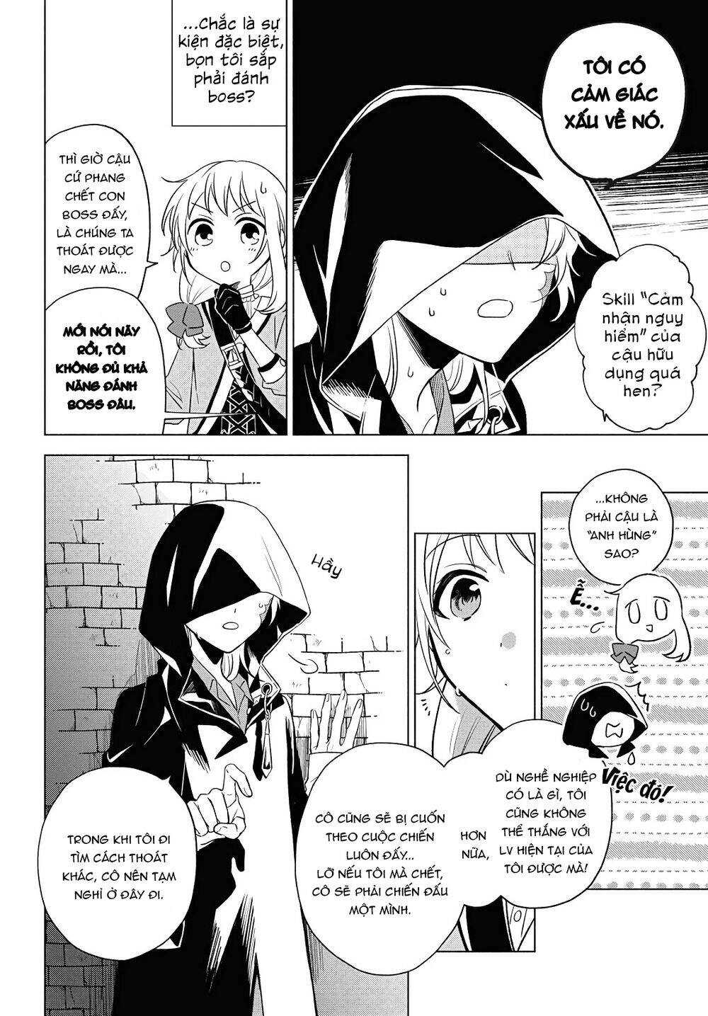 I Want To Become The Hero's Bride Chapter 3 - 7