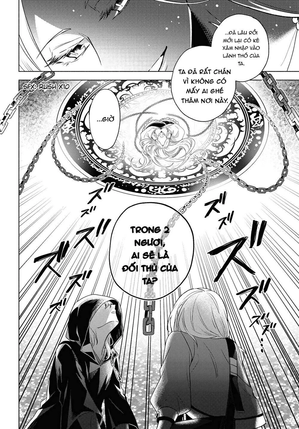 I Want To Become The Hero's Bride Chapter 3 - 13