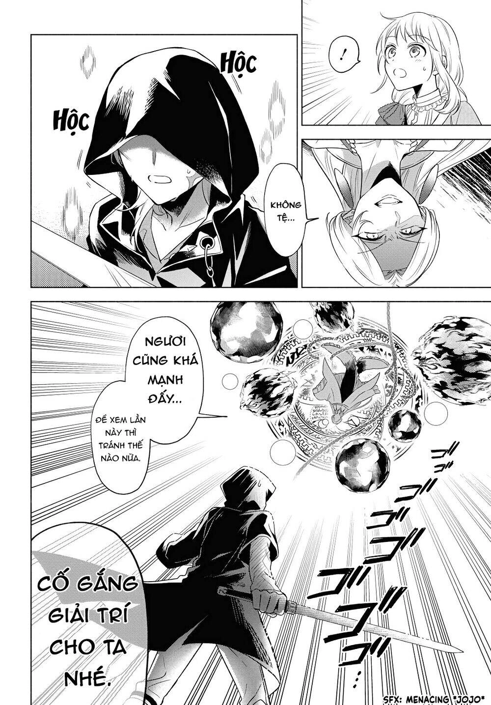 I Want To Become The Hero's Bride Chapter 3 - 17