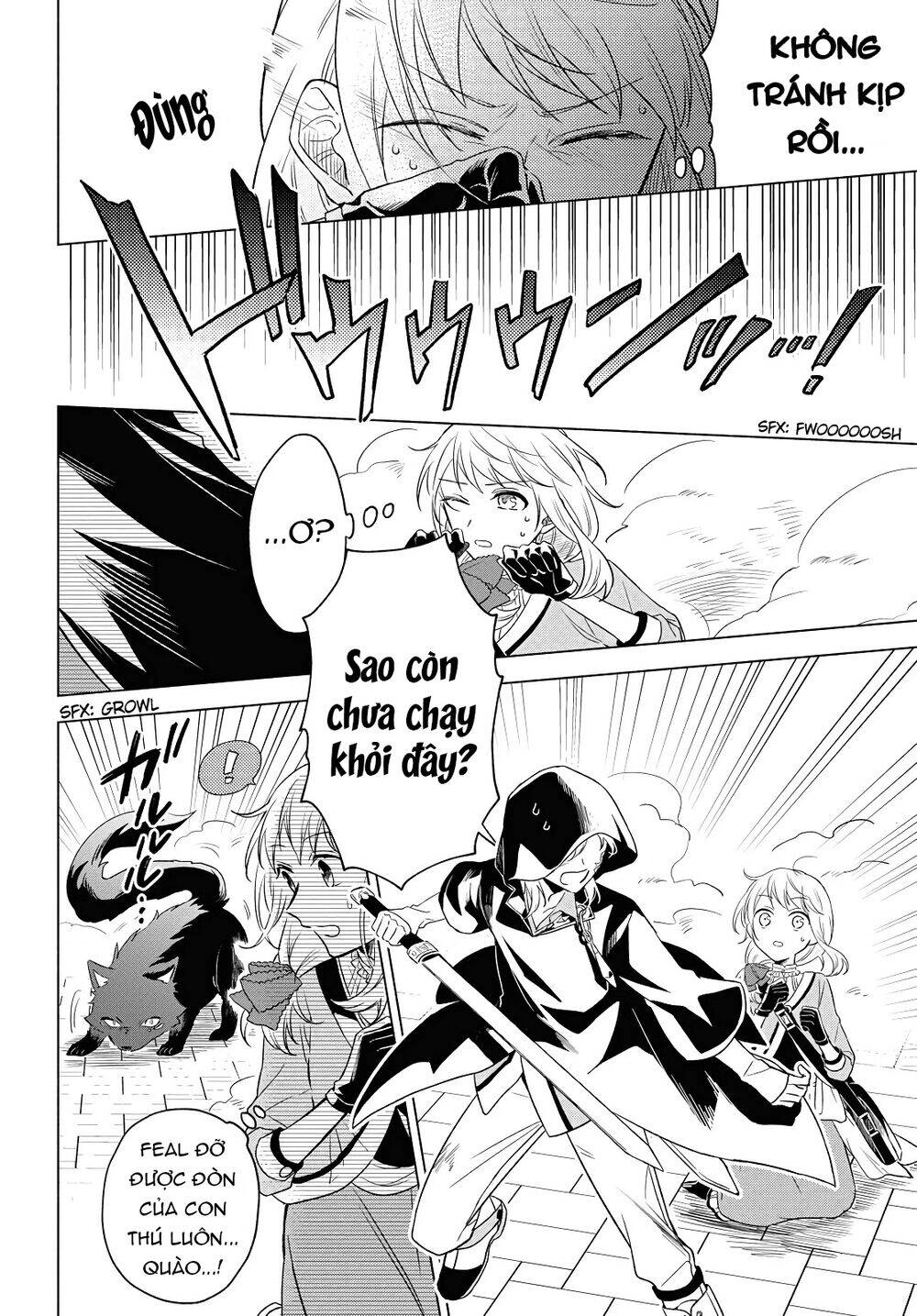 I Want To Become The Hero's Bride Chapter 3 - 19