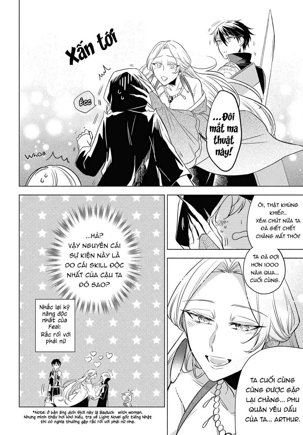 I Want To Become The Hero's Bride Chapter 3 - 24