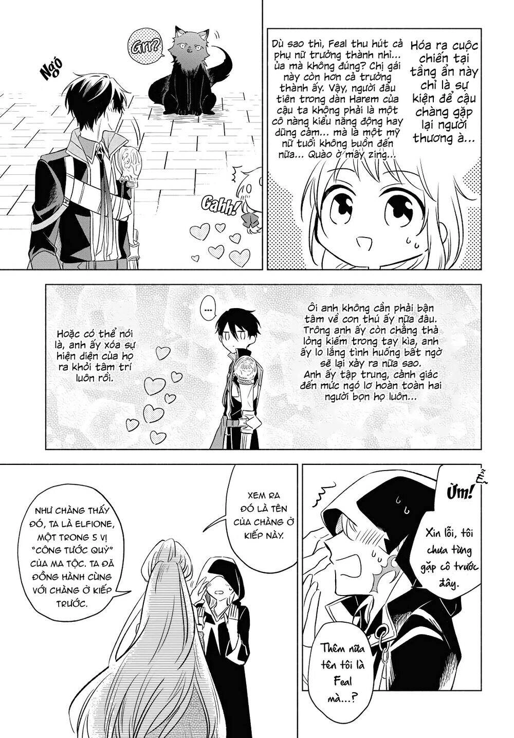 I Want To Become The Hero's Bride Chapter 3 - 25