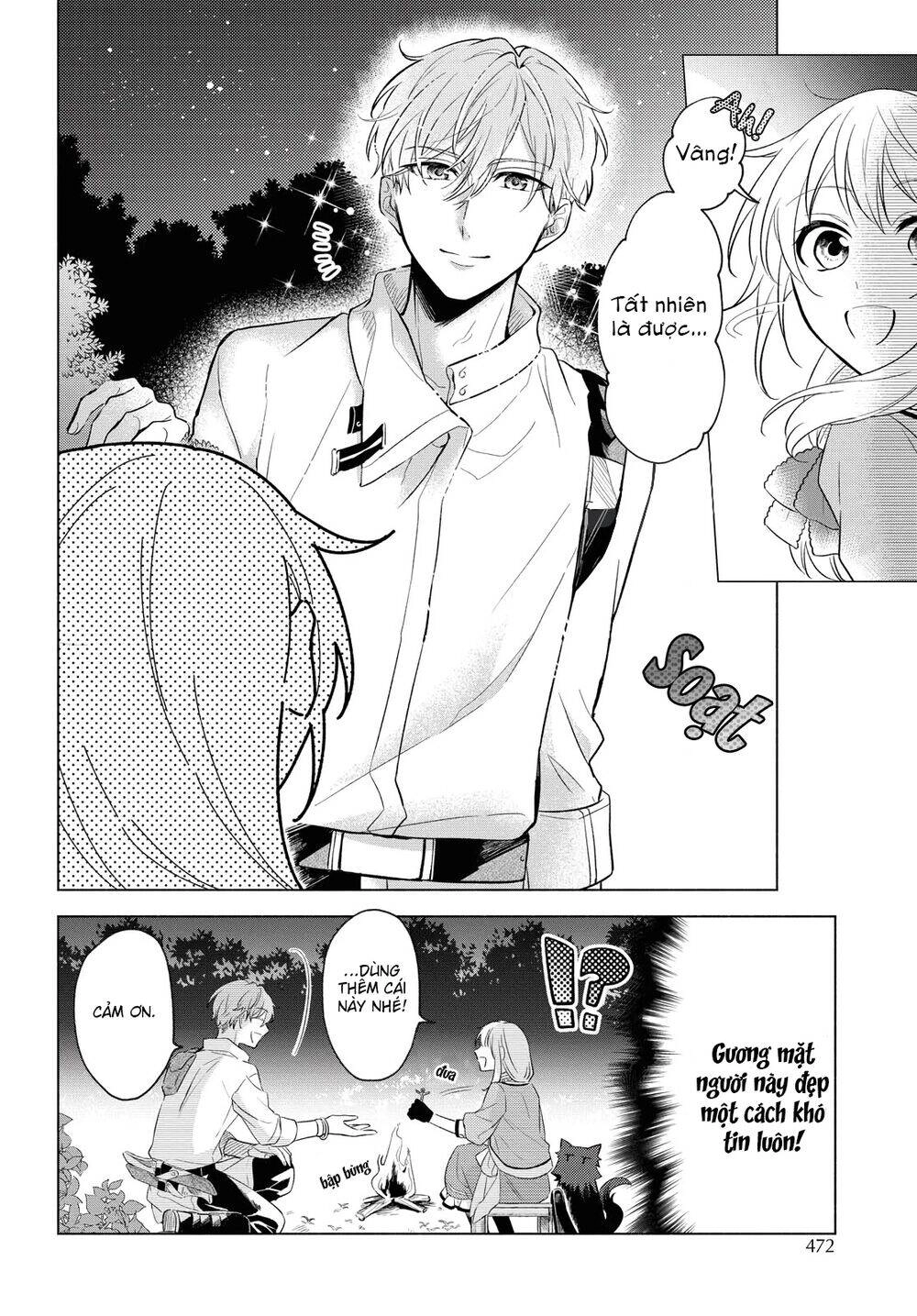 I Want To Become The Hero's Bride Chapter 4 - 5