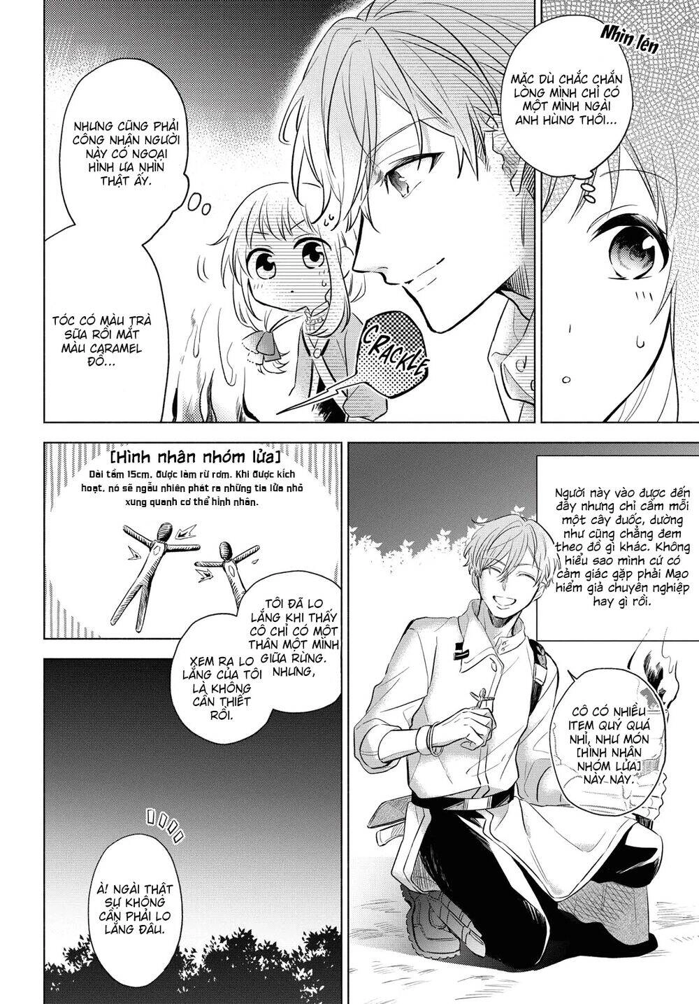I Want To Become The Hero's Bride Chapter 4 - 7