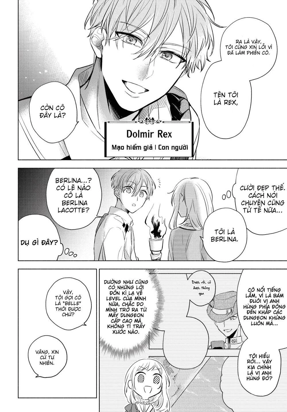 I Want To Become The Hero's Bride Chapter 4 - 9