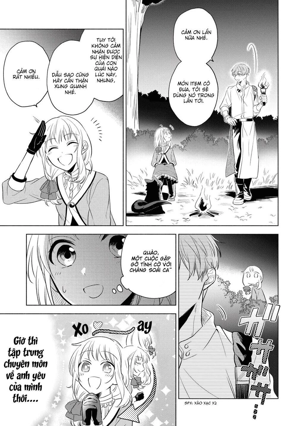 I Want To Become The Hero's Bride Chapter 4 - 10