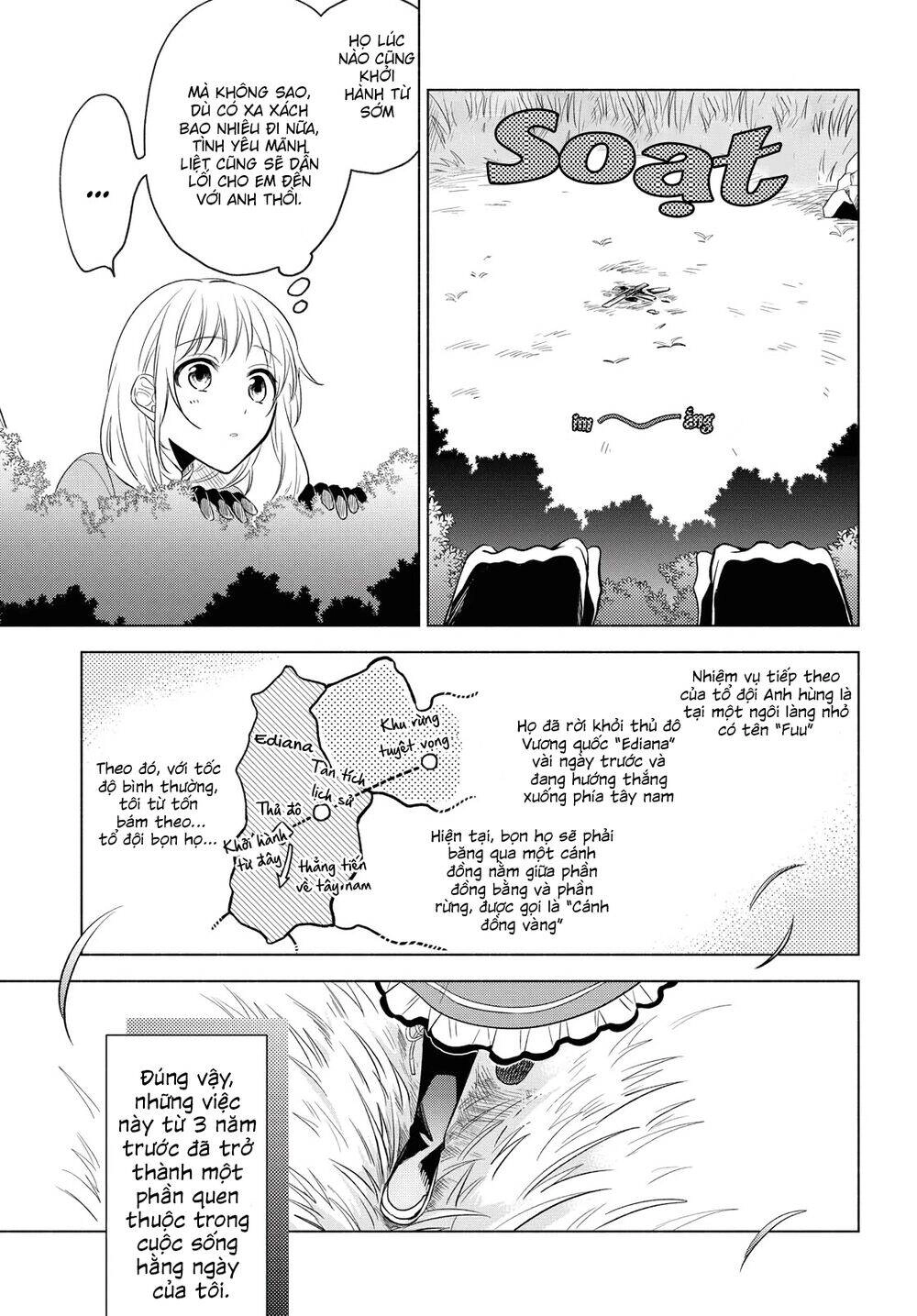 I Want To Become The Hero's Bride Chapter 4 - 14