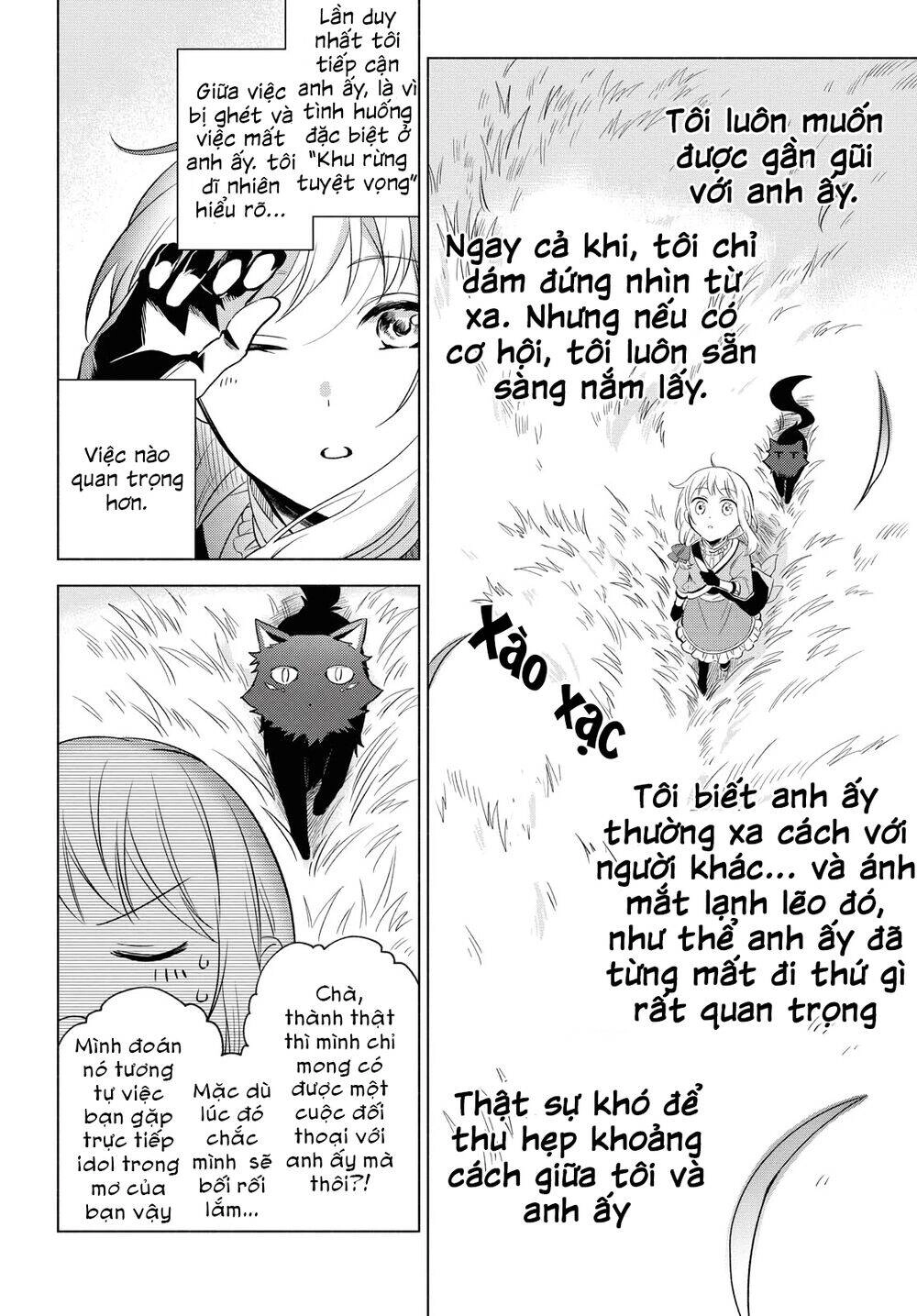 I Want To Become The Hero's Bride Chapter 4 - 15