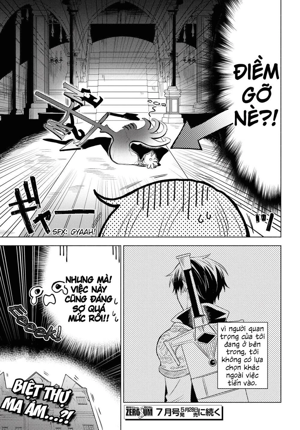 I Want To Become The Hero's Bride Chapter 4 - 24