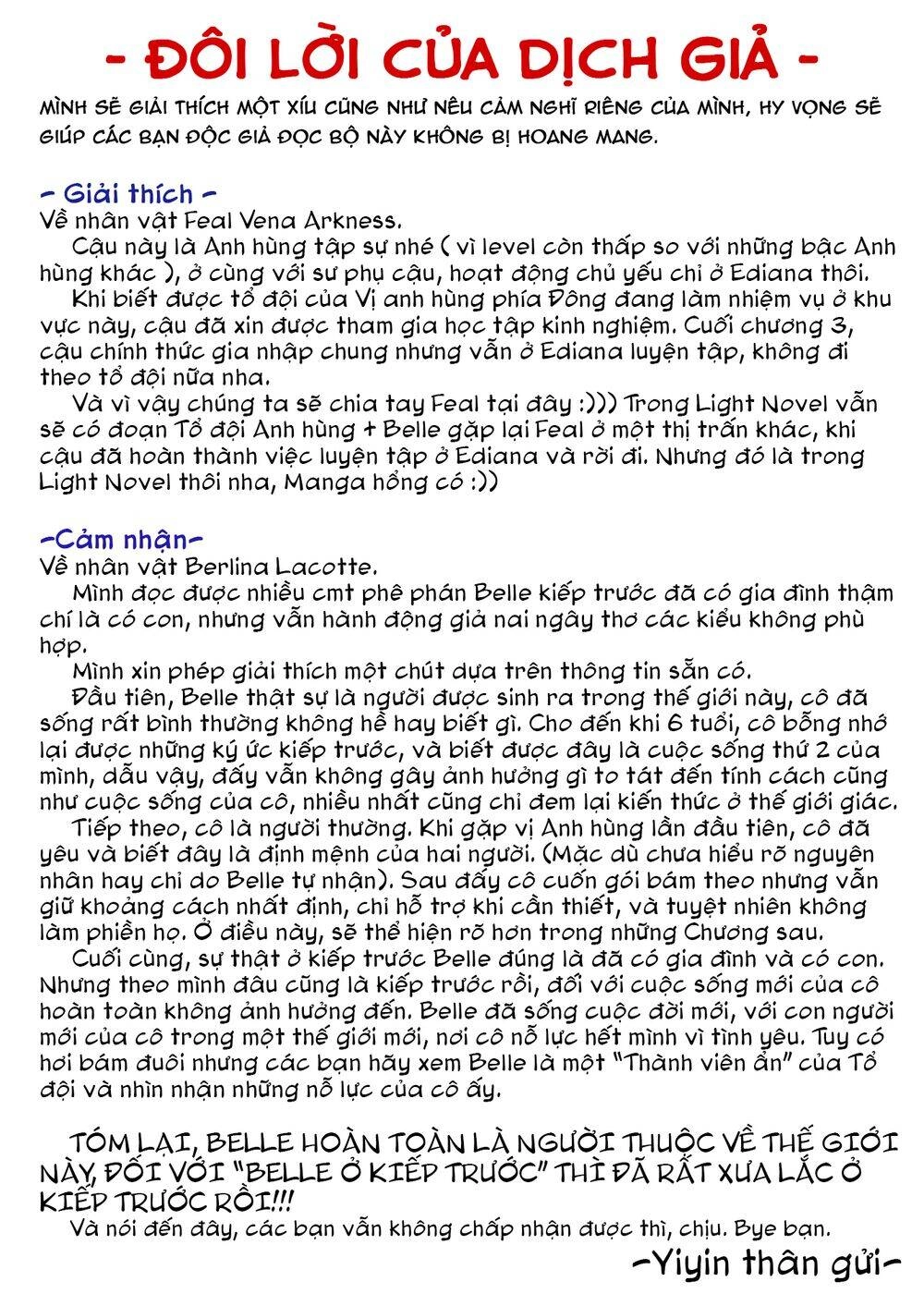 I Want To Become The Hero's Bride Chapter 4 - 25