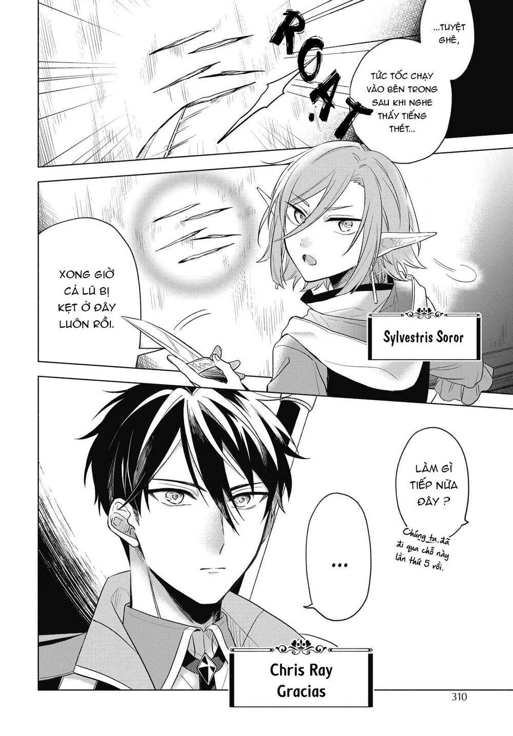 I Want To Become The Hero's Bride Chapter 5 - 6