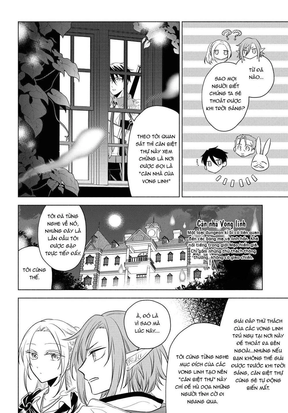 I Want To Become The Hero's Bride Chapter 5 - 10