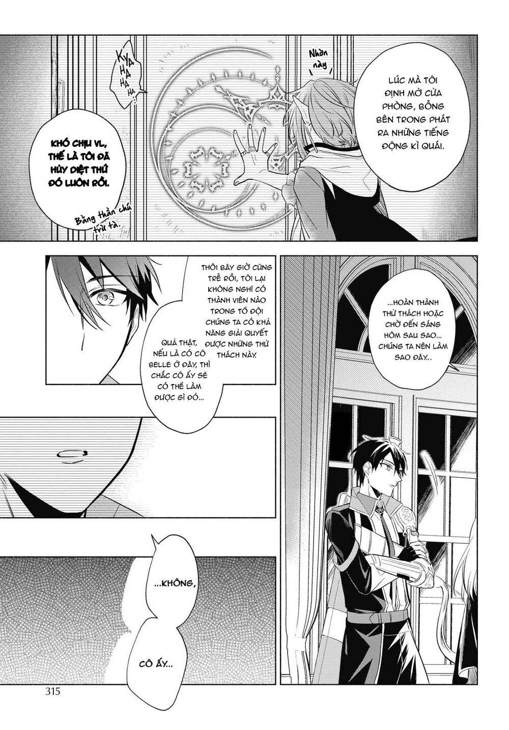 I Want To Become The Hero's Bride Chapter 5 - 11
